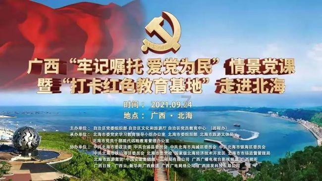 玉屏应对低温雨雪凝冻天气工作调度会议召开