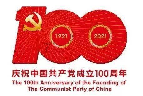 逃离太空站