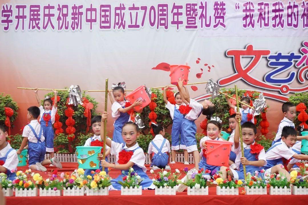 圣女战旗